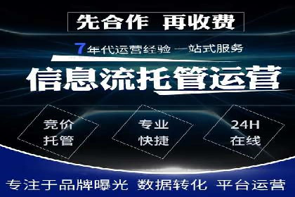 信息流大师案例：用数据驱动内容创作